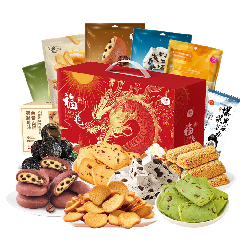乐奈 糕点曲奇糖果零食礼盒