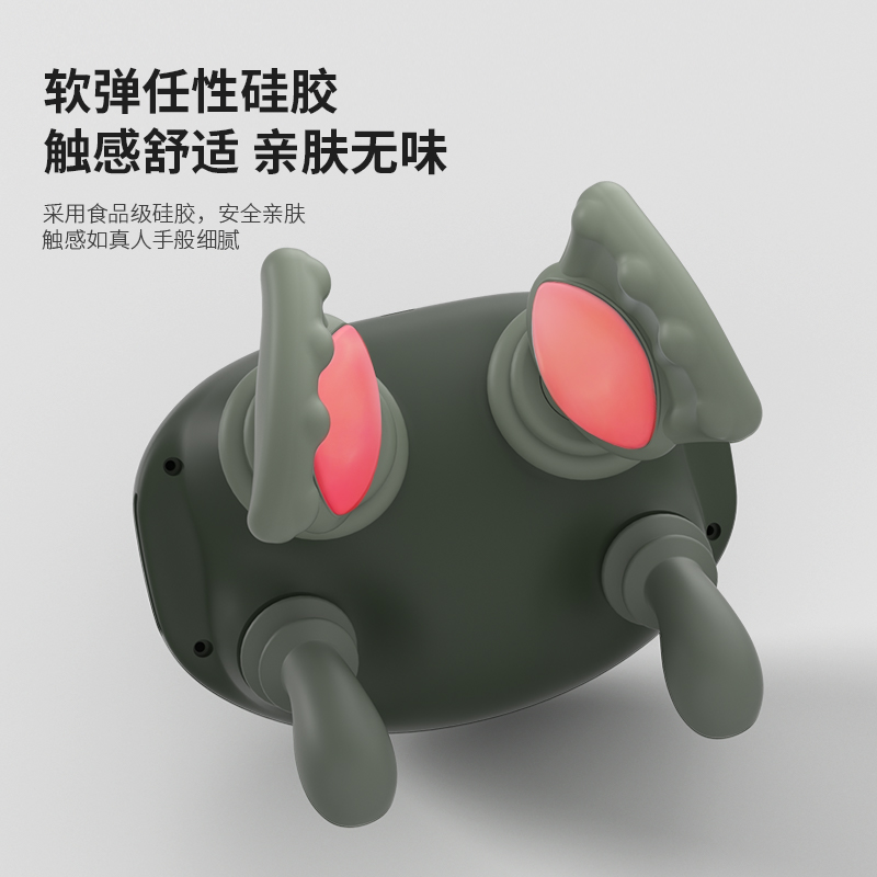 HYUNDA 肩颈按摩仪