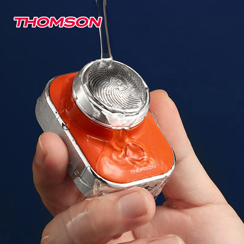 THOMSON迷你剃须刀