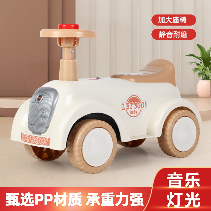 AIrud艾瑞迪 儿童滑行车