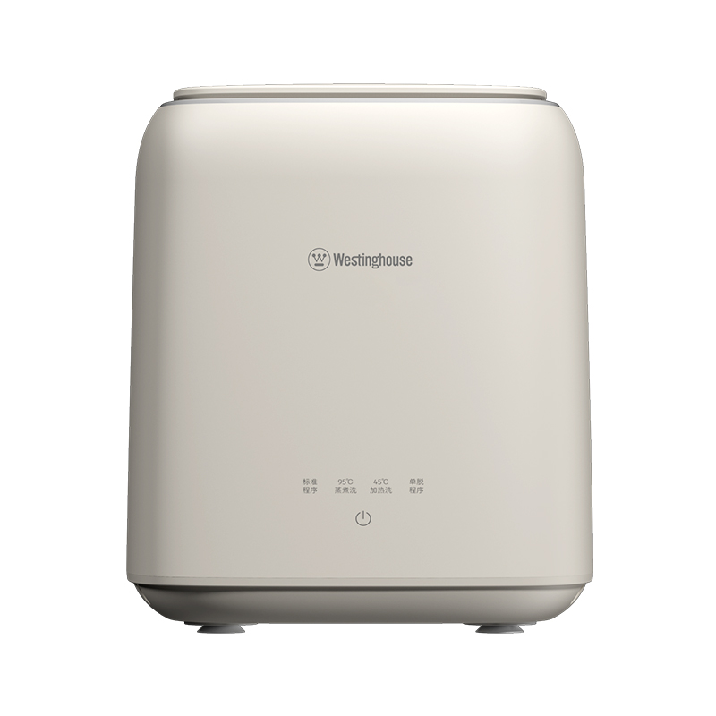 Westinghouse西屋 内衣洗衣机